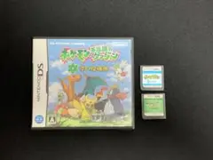 ポケモン不思議のダンジョン 空の探検隊 青の救助隊