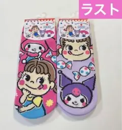 ラスト❗️3133 新品　ペコちゃん　クロミ　マイメロ　レディースソックス　2足
