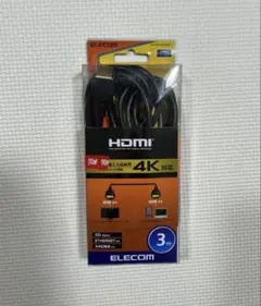 ELECOM HDMIケーブル 4K対応 3m