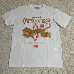 【未使用品】OnitsukaTiger オニツカタイガー Tシャツ 半袖 L