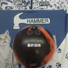 リデンプション ボウラーズボール 3G