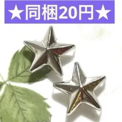 Item thumbnail for item ecf8fafa-c21f-4ba7-a07e-8b0b26990bfb