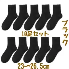 Item thumbnail for item 11a0696f-142a-4fe8-a5db-c52044c0607c