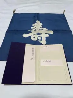 Item thumbnail for item e8af206f-aba1-4d3c-bc34-3b0b091512d6