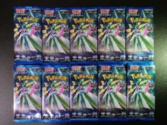 ポケモンカードゲーム　ポケカ　未来の一閃　未サーチ　10パック