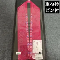 Item thumbnail for item f299e2c3-9c95-4e9a-a9d9-582463df98ee