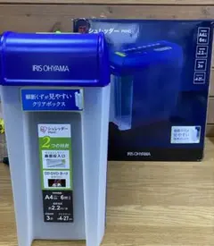 Item thumbnail for item 0f6991d1-280e-4949-b27f-40613305588b