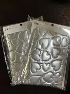 【新品未使用】ハート柄圧着キルト　シルバー★2個セット　セリア