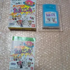 ゲームボーイソフト