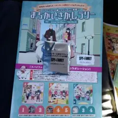 SPY×FAMILY イオン アクリルスタンド