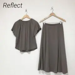 Reflect リフレクト　ドライタッチジャージブラウス　マーメイドスカート