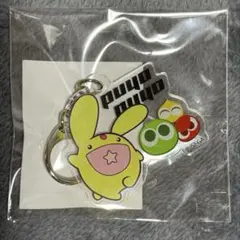 ぷよぷよアクリルキーホルダー　ぷよぷよ&カーバンクル