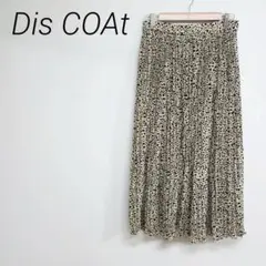 DisCOAt ベージュと黒のドット柄プリーツスカート　 F 軽量　裏地