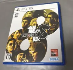 PS5 龍が如く8