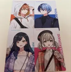 プロセカ クリフェス エピカ 東雲彰人 青柳冬弥 白石杏 小豆沢こはね