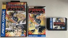 MD コミックスゾーン 箱説ソフト