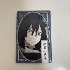 スクエア CANバッジ鬼滅の刃 伊黒小芭内 缶バッジ