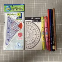 Item thumbnail for item 8b30e3f7-bf10-49cf-bba0-ed2db68e2b6c