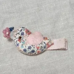 ファミリア　リバティ生地小鳥のヘアクリップ