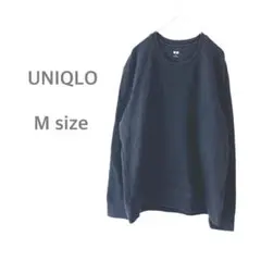 UNIQLO ユニクロ メンズ　薄手トレーナー　トップス M ネイビー　シンプル