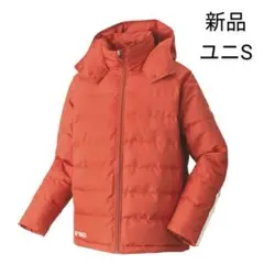 90058 ヨネックス 中綿ジャケット ユニS オレンジブラウン