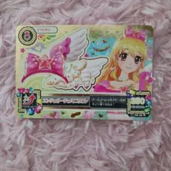 Item thumbnail for item 10505c2a-19ee-4066-bffb-ffc84338b99c