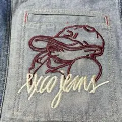 EXCO JEANS デニム パッチワーク bboy sohk fubu