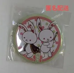 明治東亰恋伽 サポーター席限定缶バッジ 森邸組