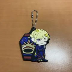 ツイステ ラバーチャーム ヴィル・シェーンハイト