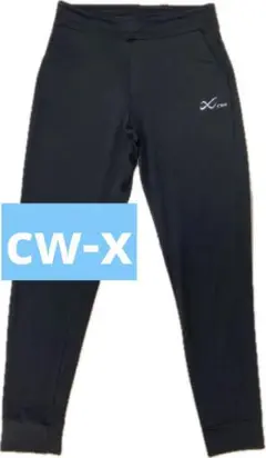 CW-X ＆RECOVERY アンドリカバリー ロングパンツ ユニセックス黒 S