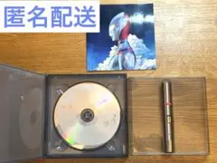 米津玄師 M八七 【ウルトラ盤/レーザーカプセル/リフレクターケース】