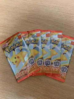 マック ポケカ プロモ