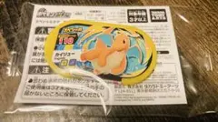 新品未開封　ポケモンメザスタ　スペシャルタグ　カイリュー