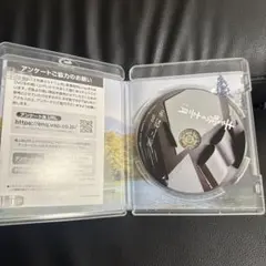 土を喰らう十二ヶ月　DVD Blu-ray