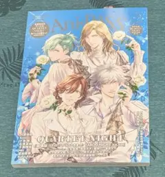 Ani=Pass ♯30　応募者全サ振込票 ‪なし　新品未読