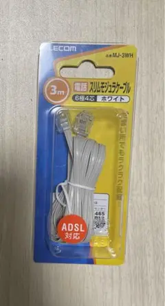 Item thumbnail for item 9e32da5c-496a-431a-9659-ec29b1d0e50f