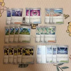 メガシンフォニア サポート他セット