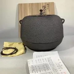 Item thumbnail for item 5dd4921d-b672-4a77-8fd3-eabf2144b4ab