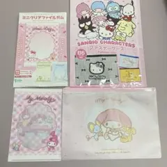 ダイソー　マイメロディー　ファスナーケース&クリアファイルセット