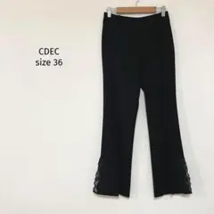 クードシャンス　フレアパンツ　M 黒　レース 無地 きれいめ　999