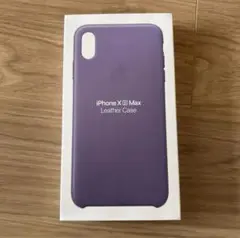 【新品】純正 iPhone XS Max レザーケース ライラック