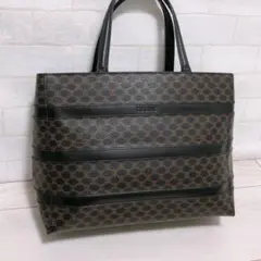 《美品》CELINE(セリーヌ)トートバッグ
