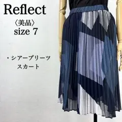 Item thumbnail for item 563b071c-2e81-4312-94a7-a01e76c86375