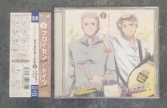 ヘタリア　The World Twinkle キャラクターCD　vol.２