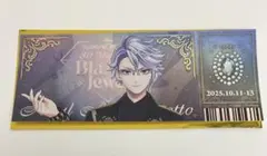 Item thumbnail for item 238c2bfa-25ee-439a-9d5e-2425687aafed