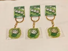 【新品未開封】ちいかわ ご当地キーホルダー 東北 山形限定 だだちゃ豆3個セット