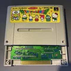【中古清掃済み】スーパーファミコンソフト けろけろけろっぴの冒険日記