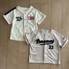 キッズ ユニフォームシャツ 2枚セット♡110サイズ