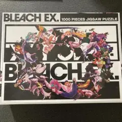 BLEACH EX. 原画展 ジグソーパズル 1000ピース Amazon.co.jp: BLEACH EX 原画展 描き下ろし 1000ピース