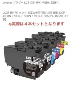 Item thumbnail for item cff8e01c-52d3-40bc-b37f-87c03bb8c4fc